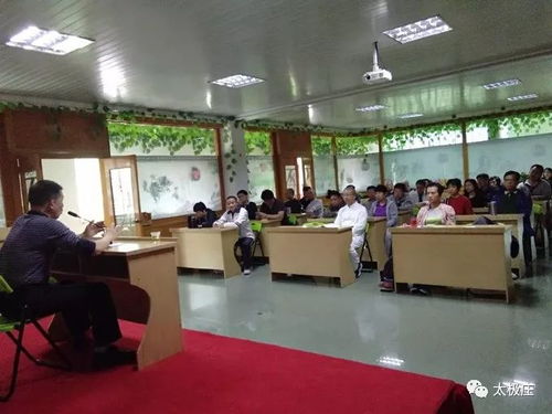 2017泉州企業(yè)精英班舉辦中醫(yī)養(yǎng)生講座，引領(lǐng)健康管理新風(fēng)尚